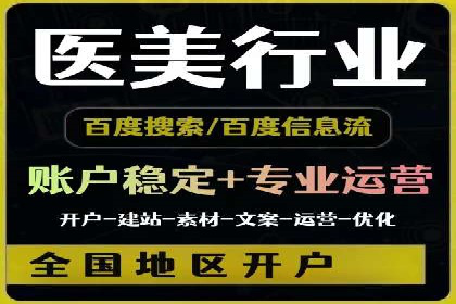 高返点开户全解析：经典案例回顾