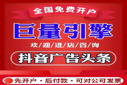 百度推广策略优化实战案例分享